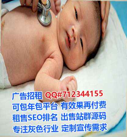 黑龙江代怀教育科技事务所